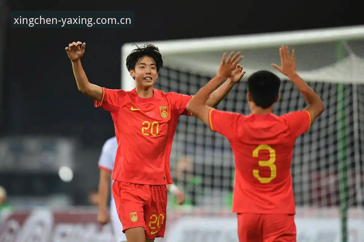 亚星CN网页版注册流程 1场0射正的比赛,3个不得不问的问题——U19国足土伦杯出局回顾