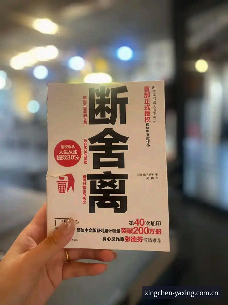 圈内人掏心窝：亚星首发定制版电竞赔率统计功能的使用心得，别再瞎折腾了