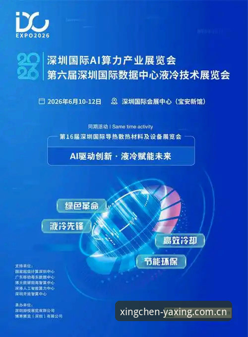 掌握亚星官网2026苹果版下载教程的五个量化判断——数据控的实用指南